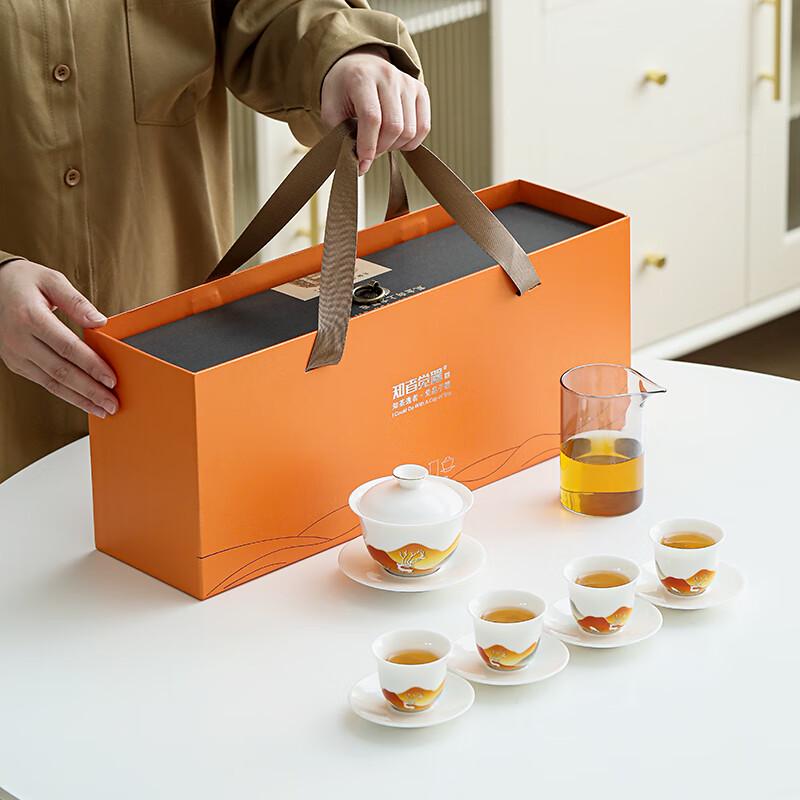 Deer Motif Glass Tea Set