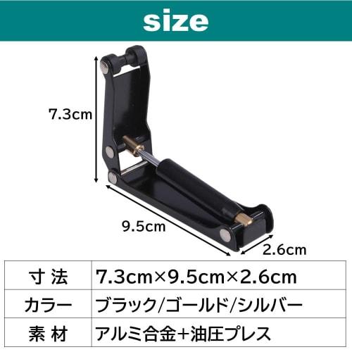 Rubonarie Klavierfingerstopper, Anti-Scherenwirkung, Öffnungs- und Schließhilfe, Fingerklemmschutz, Fingerquetschungsschutz, Klavier-Fingerschutz, Inj