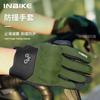 INBIKE Cycling Gloves With Shock Absorption Padding Anti-Slip Palm Knuckle Protection Touchscreen Compatible Breathable