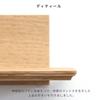 Kamidana no Sato brand wall-mounted stylish Kamidana board chestnut shelf simple compact easy