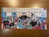 Prints from All Times and Tenugui Utagawa Tokugawa Shogunate Family Genealogy Ukiyo-e Places, (hand Towel), Yoshitora,