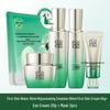 Pechoin Skin Activating Ultimate Anti-Aging Skincare Set