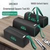 Durable Canvas Electrician Tool Bag – Portable Multi-Function Handheld Storage for Woodworking & Repairs