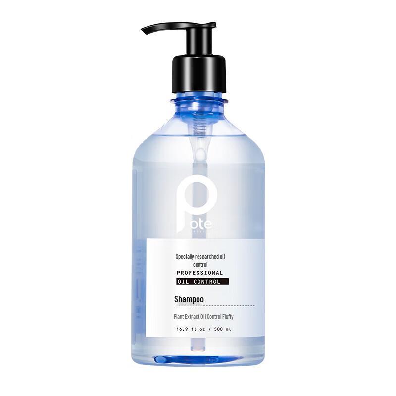 Baitai Sea Salt Oil Control Shower Gel