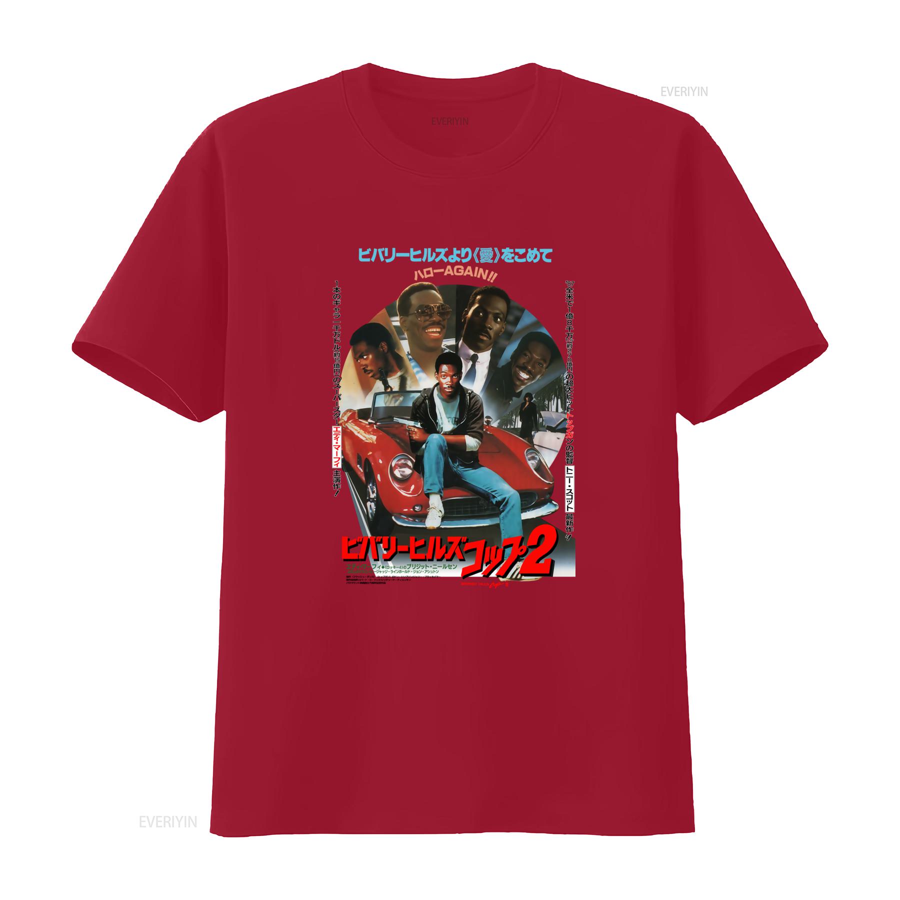 

Beverly Hills Cop V2 Movie Poster T Shirt Classic Design All Sizes S 5XL vintage Washed Comfortable streetwear fashion Stylish S