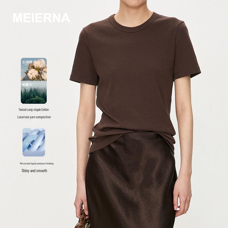 Women's High-End Crew Neck Tencel & Cotton Slimming Short Sleeve T-Shirt
