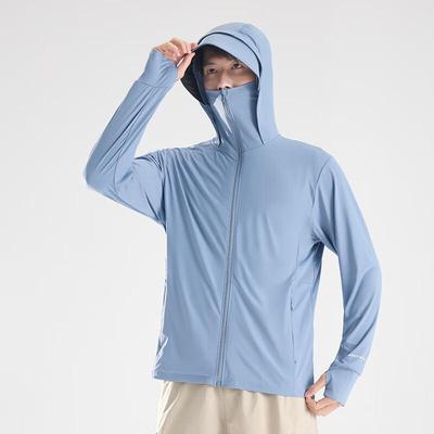 Xuelunduo Cooling Ice Silk UV Protection Hoodie