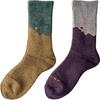 Chiyoji Socks Takagoiyama Trekking Sizes Light Brown Dark Made In Japan Men's Socks, 2-Pair Set, 25-27cm, & Purple,
