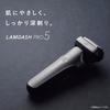 Panasonic Men's Lamdash PRO 5-Blade Electric Shaver with Lamdash AI⁺ Fully Automatic Cleaning and Charger, ES-L580U-S, Silver