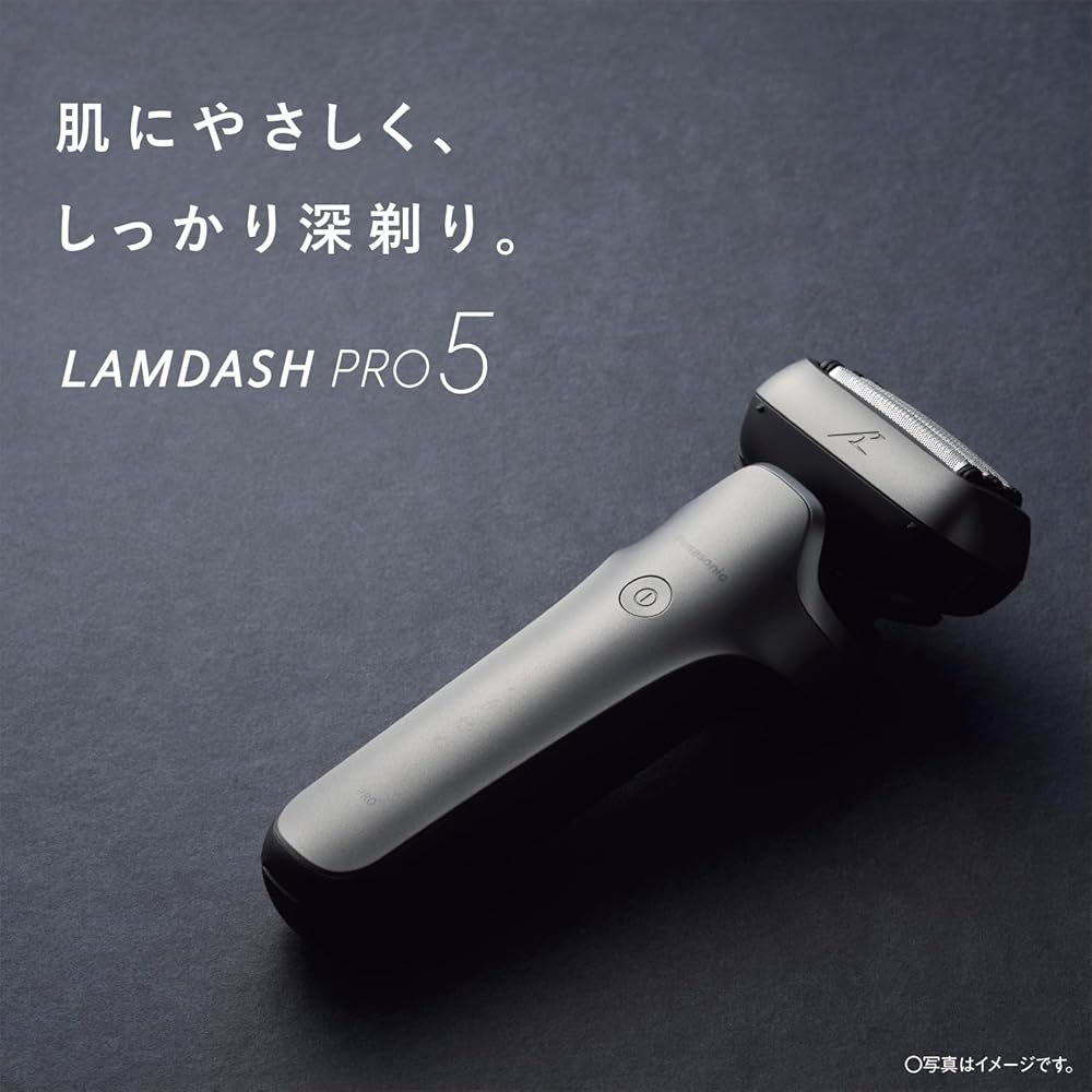 Panasonic Men's Lamdash PRO 5-Blade Electric Shaver with Lamdash AI⁺ Fully Automatic Cleaning and Charger, ES-L580U-S, Silver