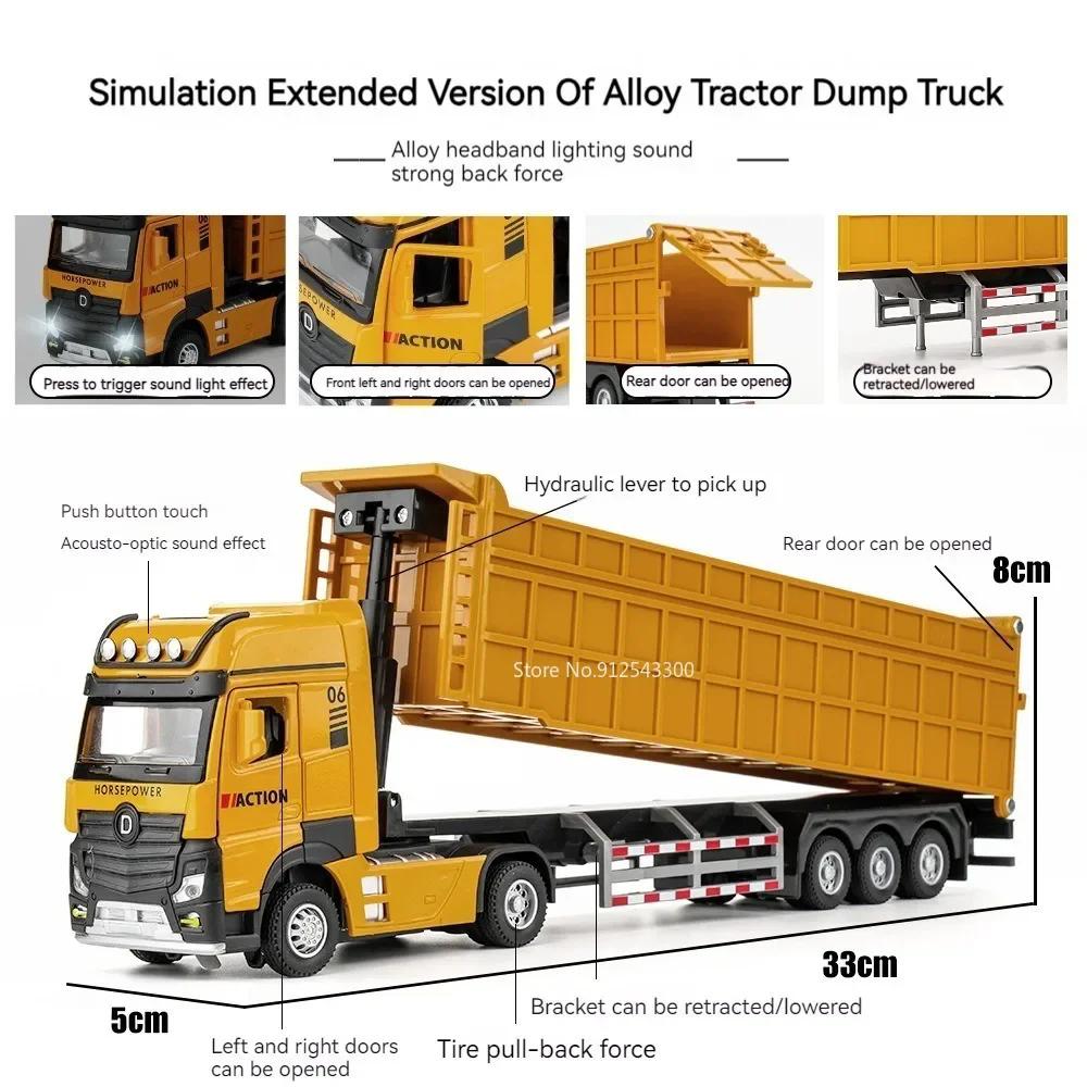 1:50 Sweeper Extended Dump Truck Model Toy Metal Diecast Sound Light Pull Back Vacuum Cleaning Vehicle Models Collection Gifts