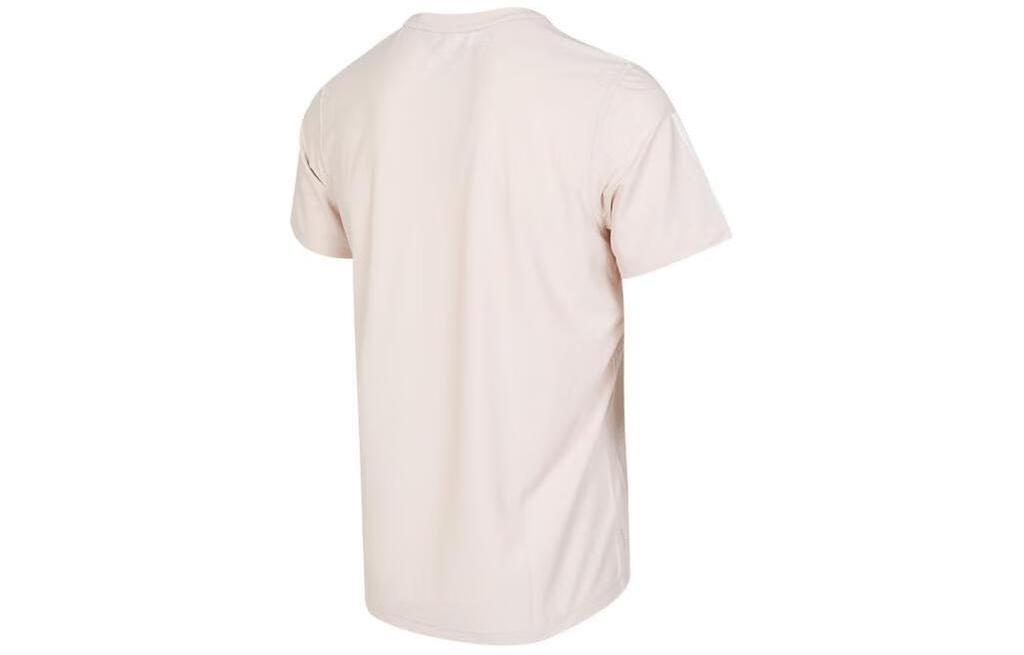 Adidas Own the Run Tee Putty Mauve IN1514