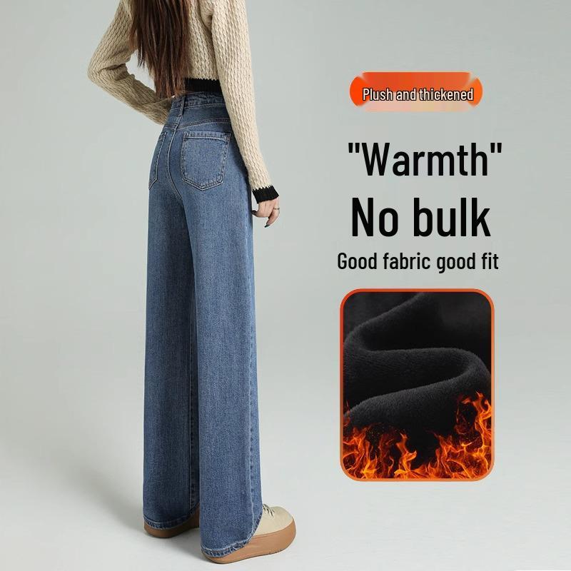 Women's 2025 Slimming High Waist Wide Leg Jeans - Spring/Autumn Petite Fit, Loose Straight Style