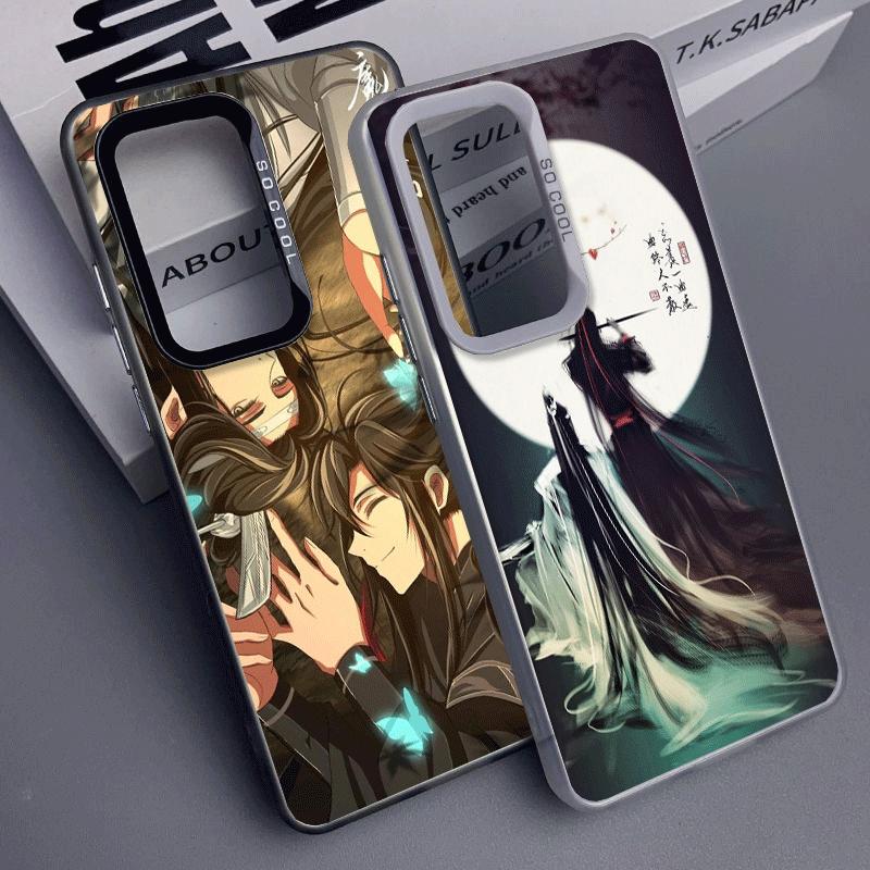 Mo Dao Zu Shi Anime Shockproof Phone Case for Samsung A17 A16 A15 A14 A37 A57 A36 A56 A26 A35 A55 A25 A34 A54 A24 A13 A23 A33 A5