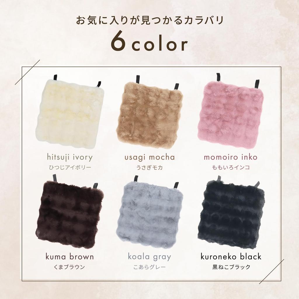 Fluffy Car Seat Cute and Stylish Seat Covers for and Rear Light Long Fur Car Accessories Rabbit Set of 3 Passenger Rear [MRG] Cushions, Driver,