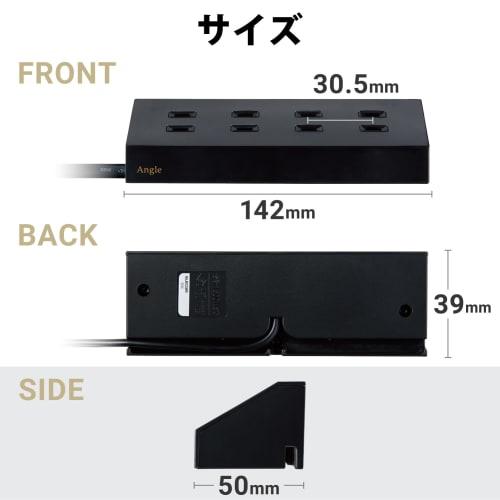 ELECOM Power Tap Design Tap Angle Corner 4 Ports 2.0m Black AVT-D9-2420BK