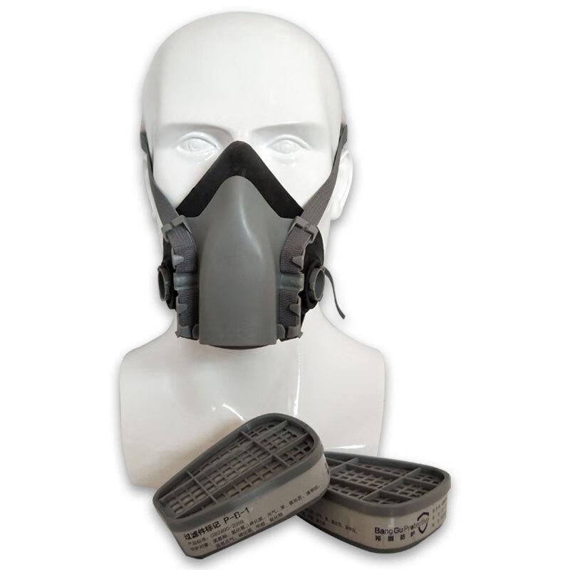 Banggu 6200 Anti-Dust Half Mask