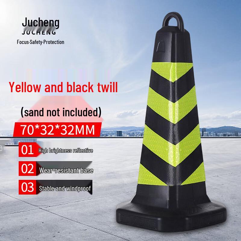 Reflective Plastic Traffic Safety Cone
