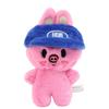 New SKZOO Hooded Stray Children Plush Doll Bag Keychain Pendant Doll Pre-sale