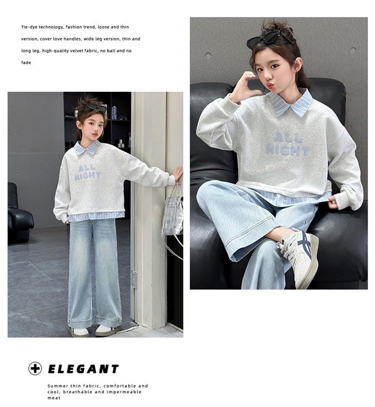 Girls' 2025 Autumn/Winter POLO-Style Two-Piece Sweatshirt for Middle Schoolers