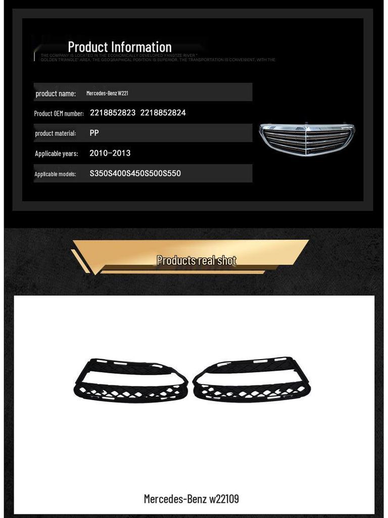 Chrome-Plated Daytime Running Light Frame for W221211 Fog Light Grille S350/S400