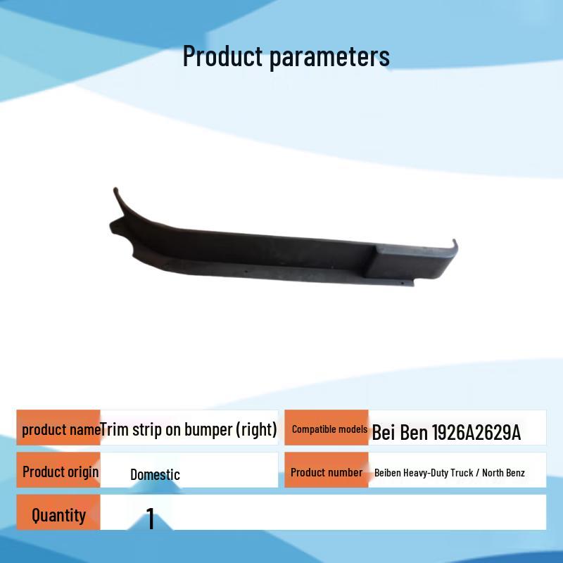 Beiben Heavy Truck Right Bumper Upper Trim