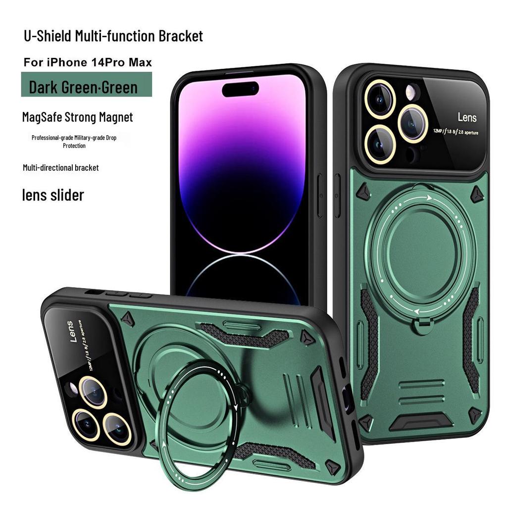 iPhone 17 Pro Max Drop-Proof Magnetic Case, Compatible with Cross-Border Use