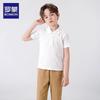 Romon Kids' Striped Polo Shirt