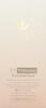 Whitening Be Banjoa Medicated UV Whitening Essential Base 52ml be used by babies Scutellariae Pack Medicated Scutellaria Aqua MK Pack Mini Bottle