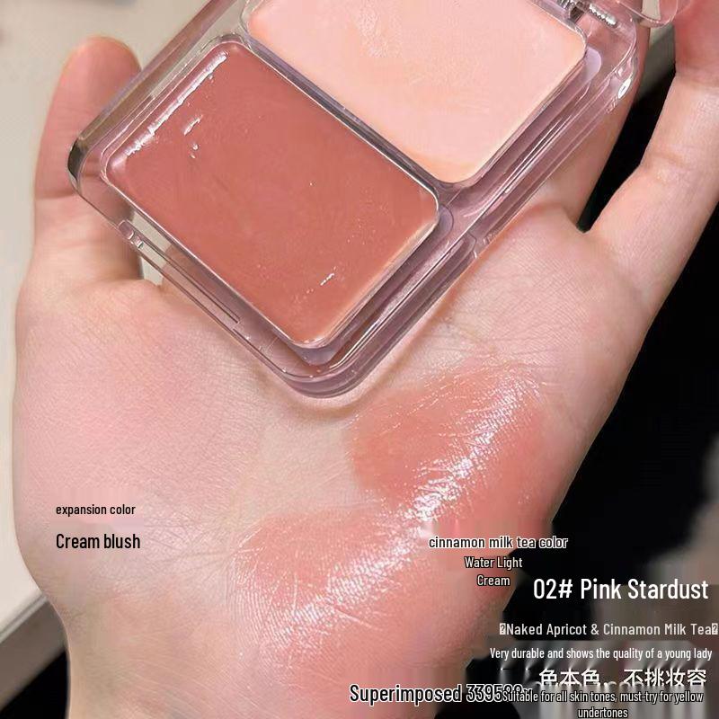 Корейский Энергичный Девушка Многофункциональный Кремовый Румяна: Цвет для глаз и щек и хайлайтер