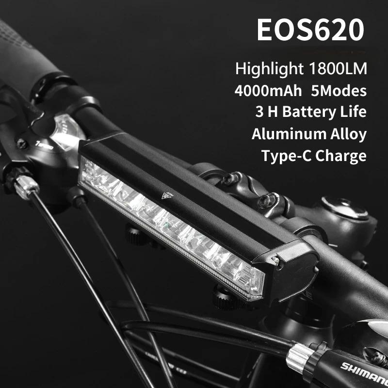 Super spilgts 1800LM velosipēda priekšējais lukturis