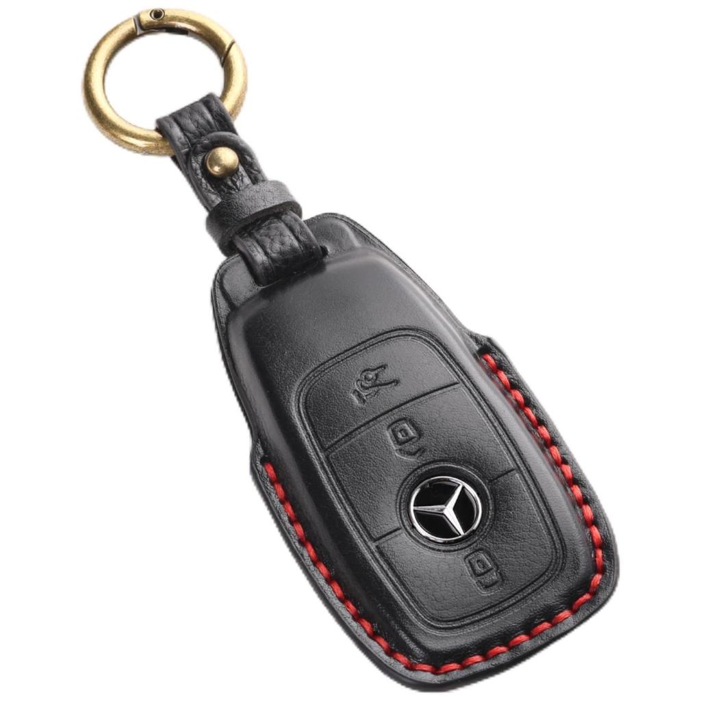 smasol Smart Key Genuine Leather Key Luxury Compatible with and Accessory Luxury Case, Cover, Design, Mercedes-Benz A-Class, B-Class, C-Class,