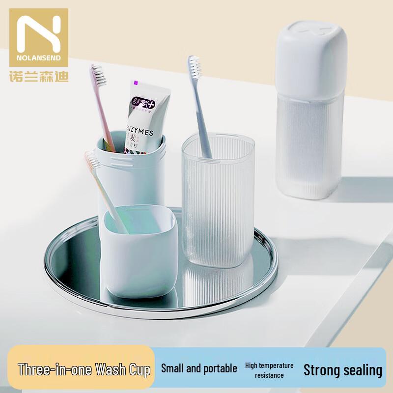 Nuolansendi Portable Travel Wash & Brush Sets