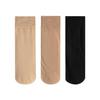 Ultra-Thin Women's Summer Stockings: Flesh and Black Velvet Pineapple, Japanese Style, Sweat-Absorbent, Non-Slip Mid-Tube Socks.