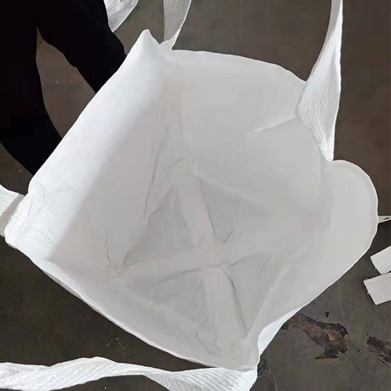Qicheng White Thickened FIBC Bag