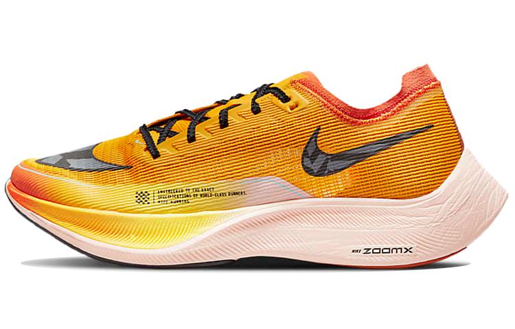 Nike ZoomX Vaporfly Next% 2  Ekiden ZoomX Pack Black  DO2408-739 49.5