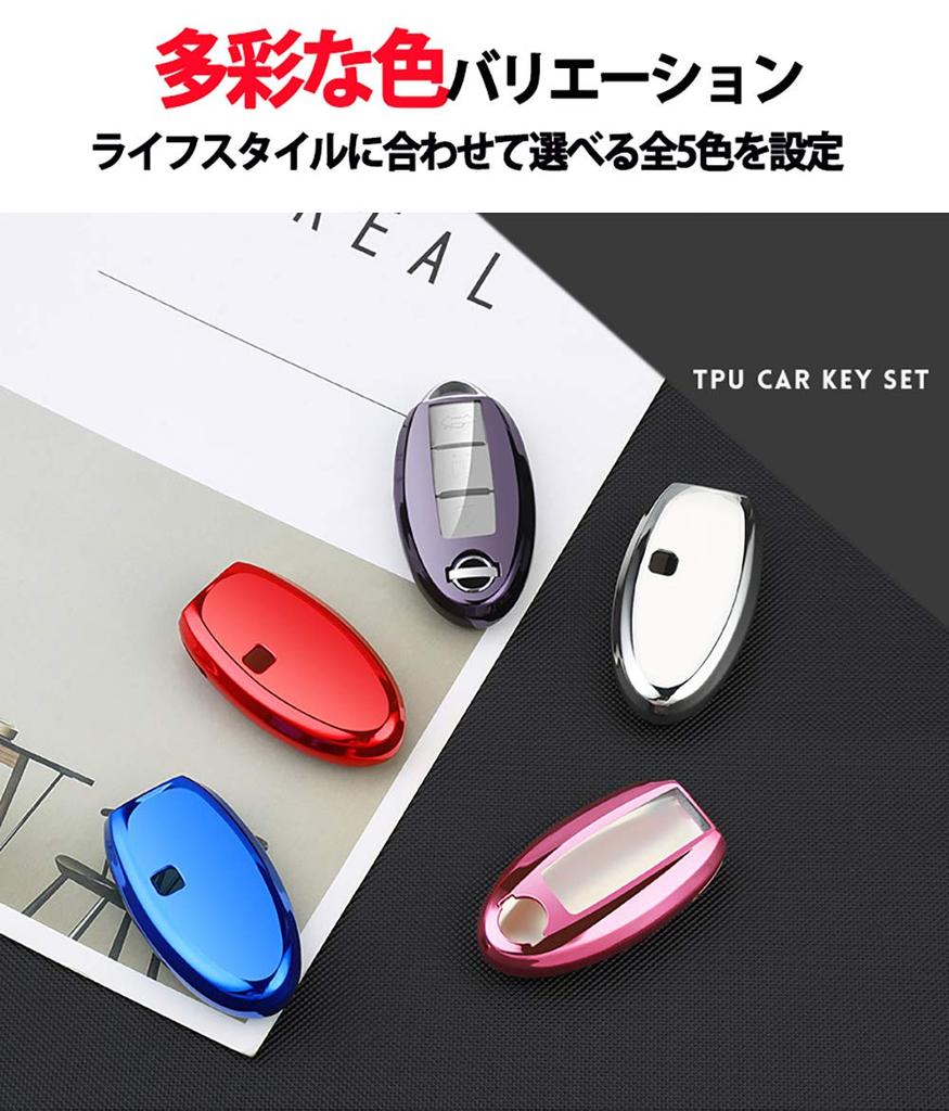 (yoshinari) NISSAN Dedicated Infiniti Smart Key Case Key Holder Days Serena X-Trail Elgrand Skyline