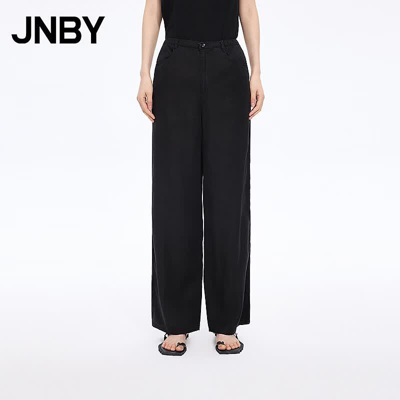 JNBY Women s Straight-Leg Lyocell Denim Jeans S