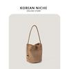 New Niche Ins Soft Suede Single Shoulder Underarm Bag for Women, Simple and Versatile Bucket Bag