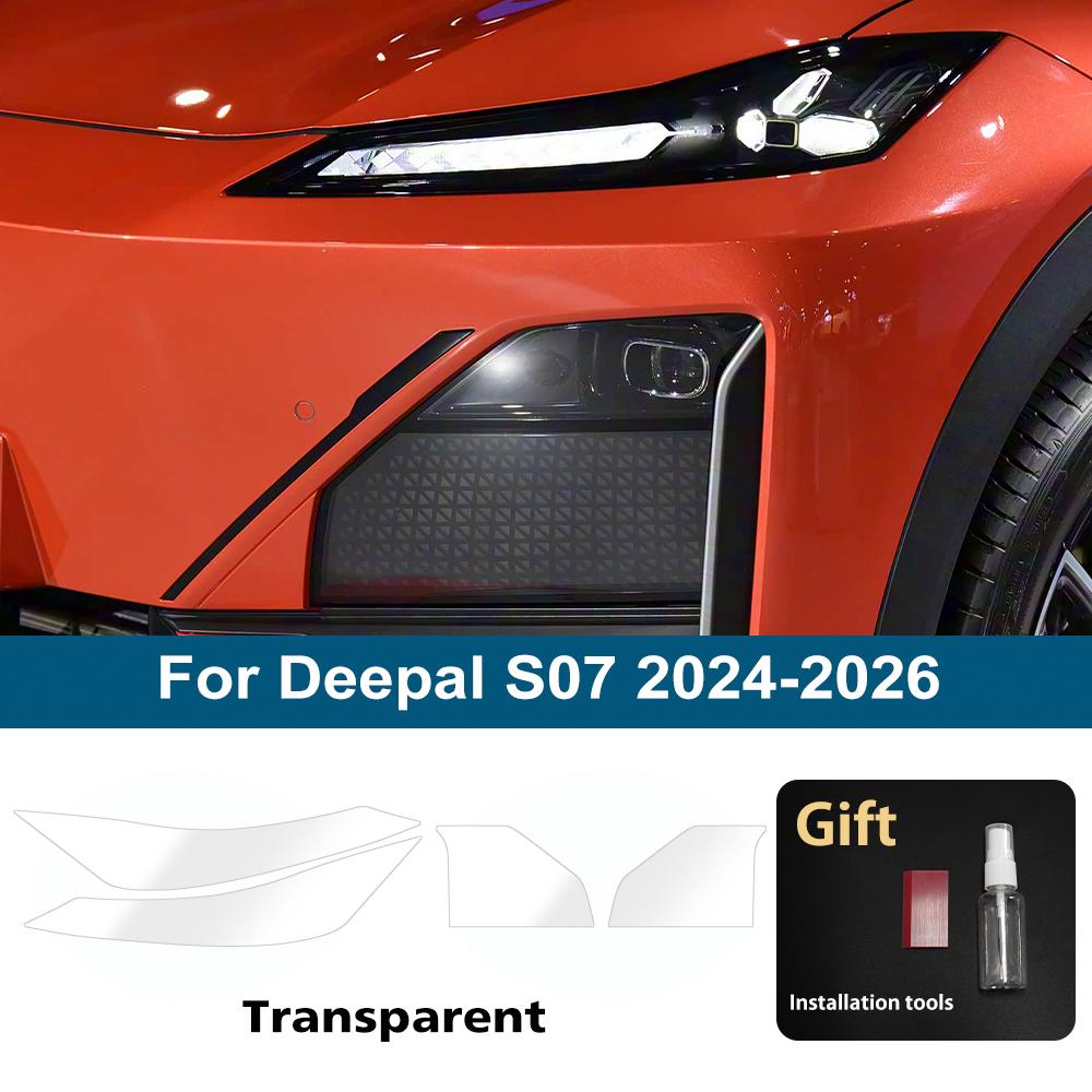 For Changan Deepal SL03 S05 S07 Smoke Black Car Headlight Protective Film TPU PPF Pre Cut Anti-Scratch Headlight Vinyl Wrap Film