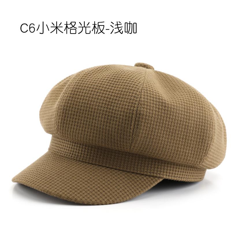 

Autumn and winter solid color light board curved brim octagonal hat outdoor travel personalized warmth shading painter hat колір світло кави