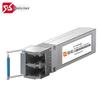 Guoyi 10G SFP+ Single-Mode Dual-Fiber Optical Module