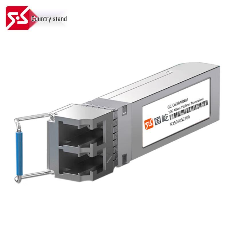 Guoyi 10G SFP+ Single-Mode Dual-Fiber Optical Module