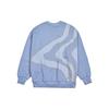 Li Ning Paris Fashion Week Casual Loose Pullover Sweatshirt Men Sweatshirt Hometown-Blue AWDR165-2