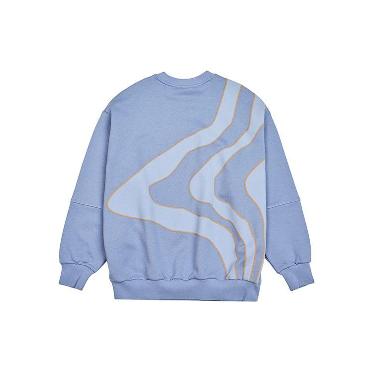 Li Ning Paris Fashion Week Casual Loose Pullover Sweatshirt Men Sweatshirt Hometown-Blue AWDR165-2