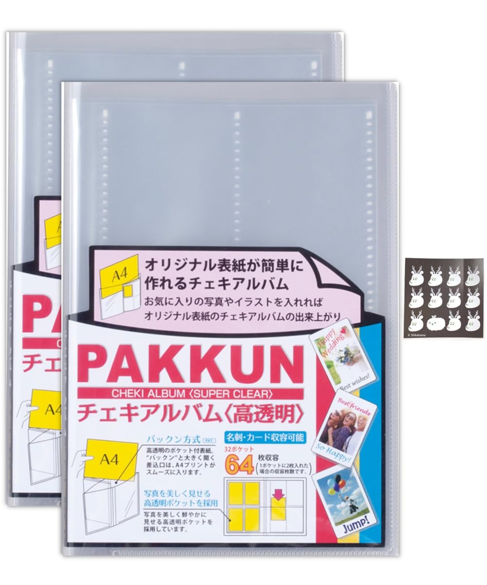 

of Sekisei Pakkun Instax Instax Instax Holds Up to 64 Instax Accommodates Instax Business Bonus Thanks Sticker Included [Set 2] Album, Book, File,