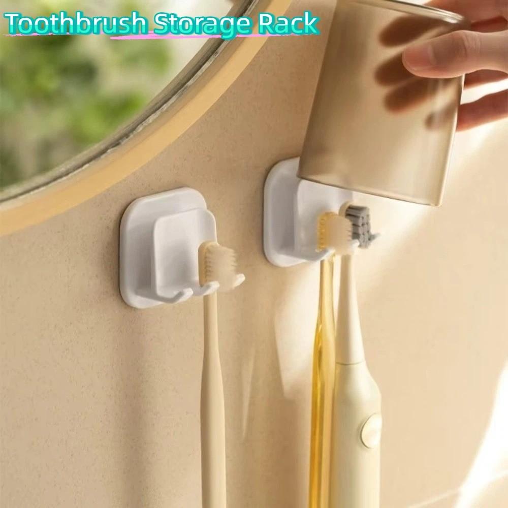 2PCS Punch-Free Toothbrush Storage Rack Square Wall Mounted Storage Rack Bathroom