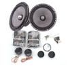 1 Set 165AS Access Performance Component Car Speakers 6.5 Inches 120W IN STOCK Father's Day Gift Car Front Door Audio Modified