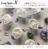 Okina Medicated Mouthwash Long Spin X LS-XS (100 Pieces) Style Pack