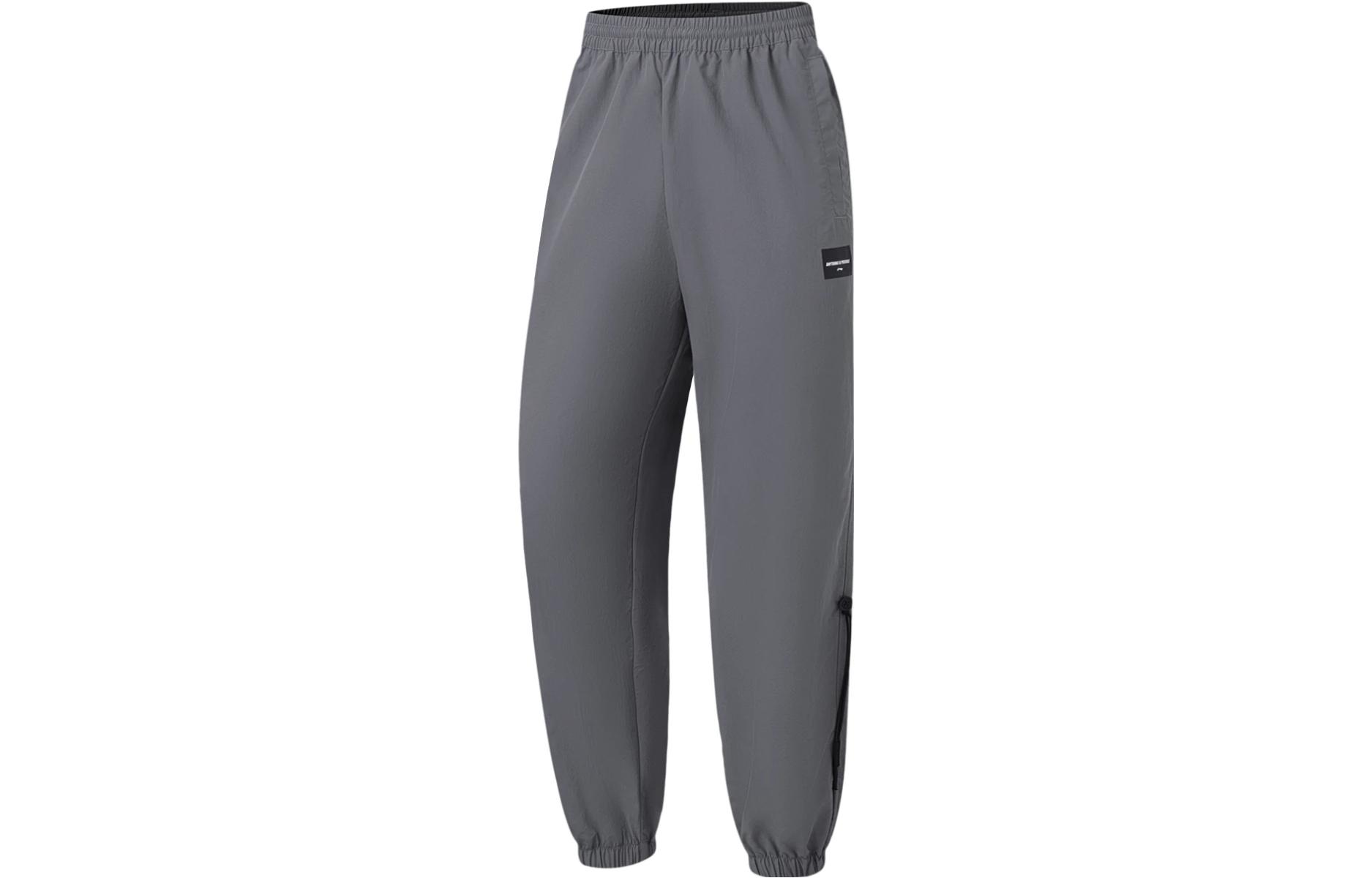 Li Ning Fitness Series Knitted Sweatpants Men s Shadow Gray AYKT547-2 XL